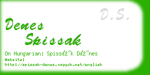 denes spissak business card